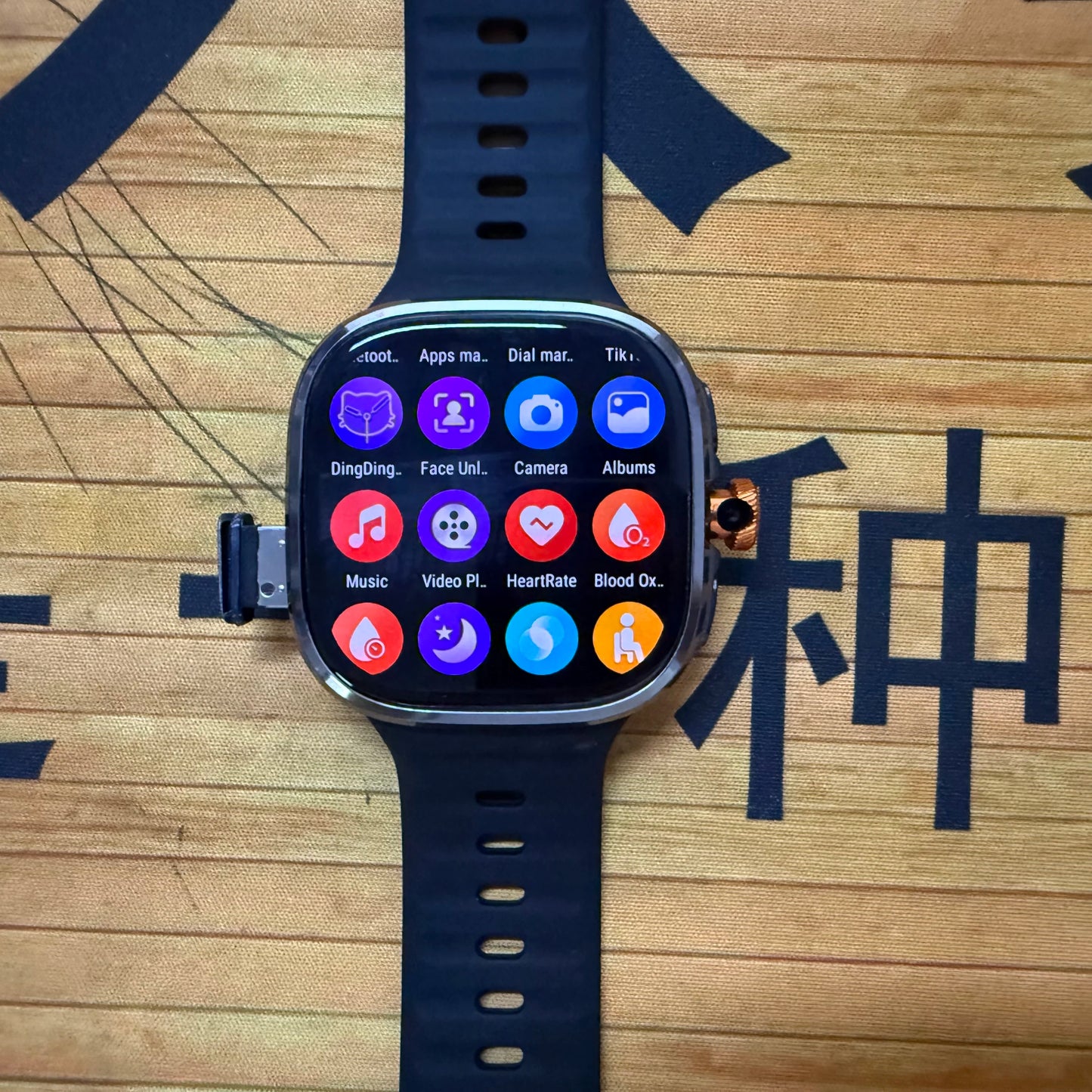 L405G Zestbolt 5G AMOLED